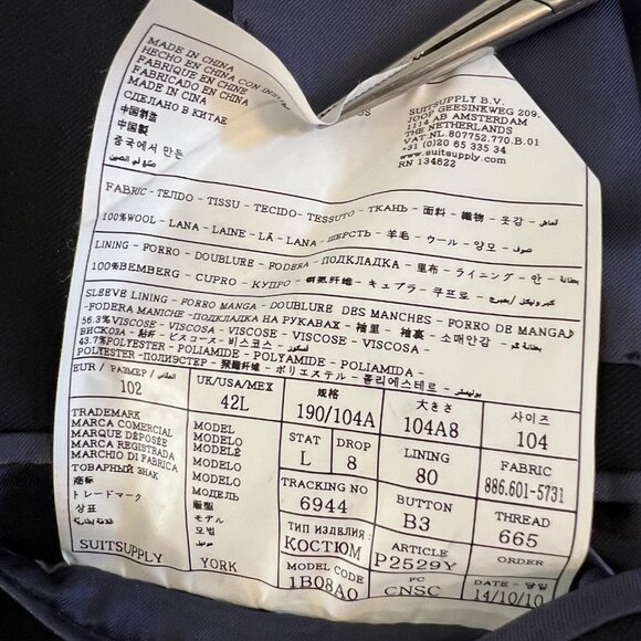 Suit Supply Pure Wool Super 110s Perennial Made in Italy Navy Blue Blazer – 42L - Picture 7 of 8